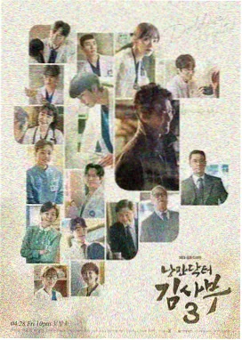 影视版权授权科普配图