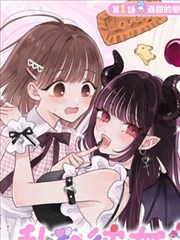 巷口书店日记漫画海报